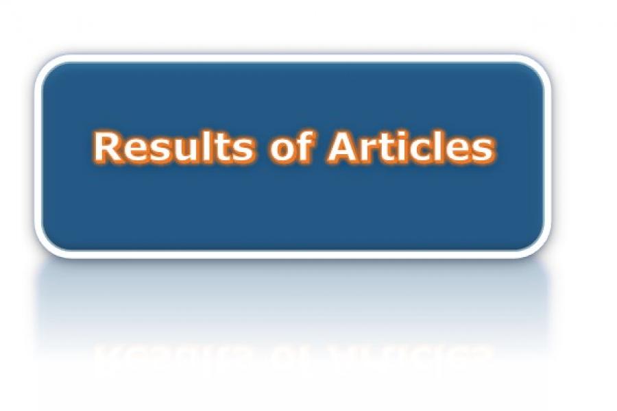 The time of announcement of the results of articles arbitration The time of announcement of the results of articles arbitration